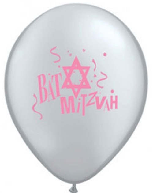 (25) 11" Bat Mitzvah - Silver balloons